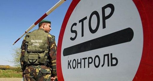 Украина откроет границы для иностранцев: Шмыгаль объяснил, когда именно
