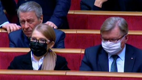 Коронавирус косит партию Тимошенко: кто подхватил заразу