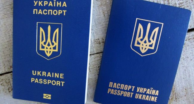 Замена паспортов в Украине: что придумали власти и для чего