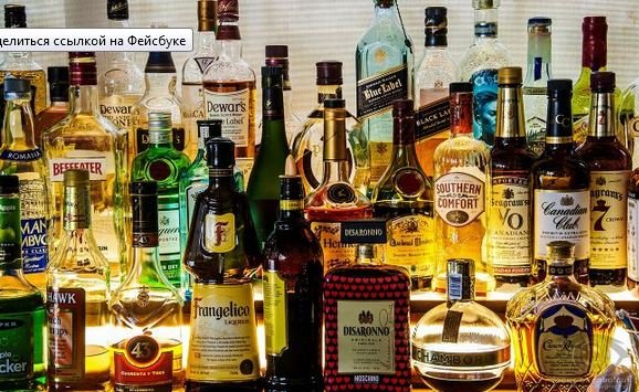 Опасны даже в малых дозах: названы алкогольные напитки, способные убить