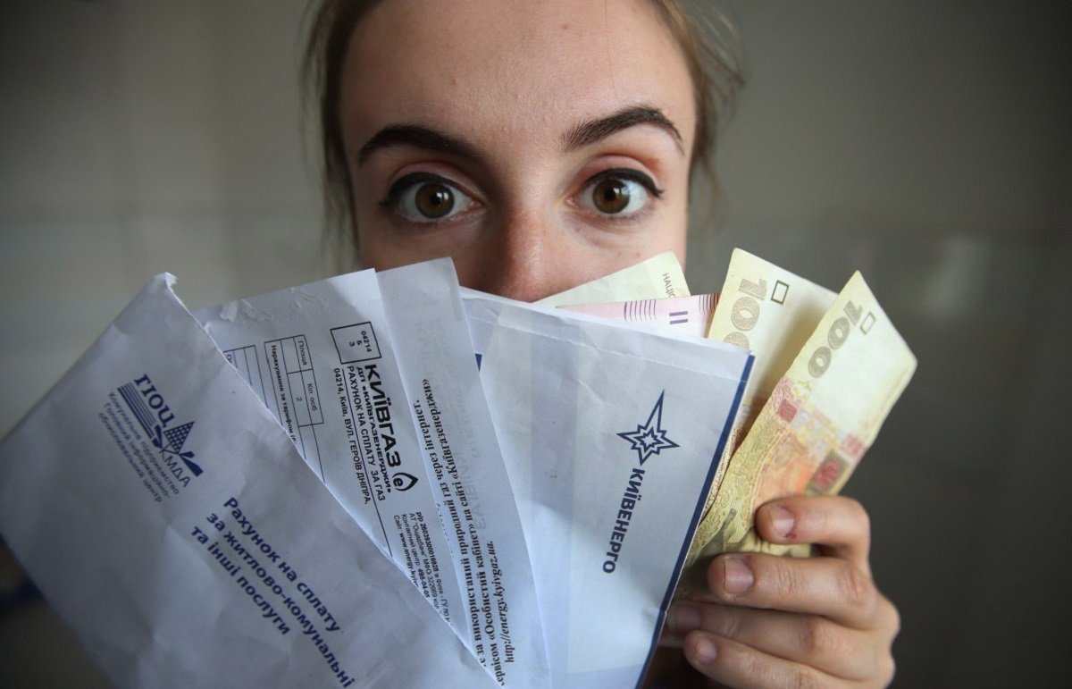 Украинцам будут платить за тепло по четырем платежкам