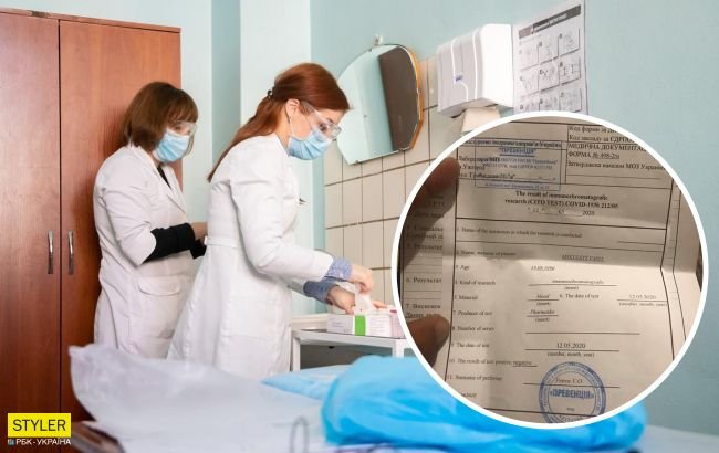 Украинцы массово покупают справки об отсутствии коронавируса: стало известно зачем