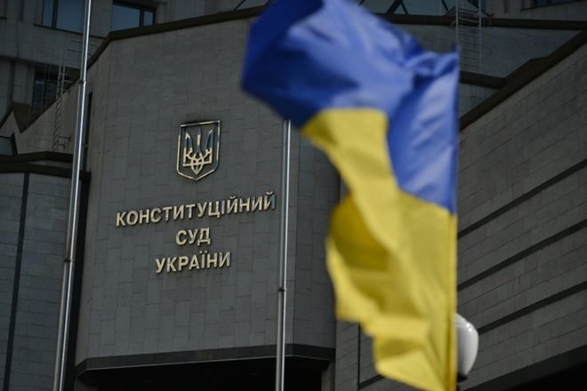 КСУ разрешил украинцам обжаловать "карантинные" штрафы