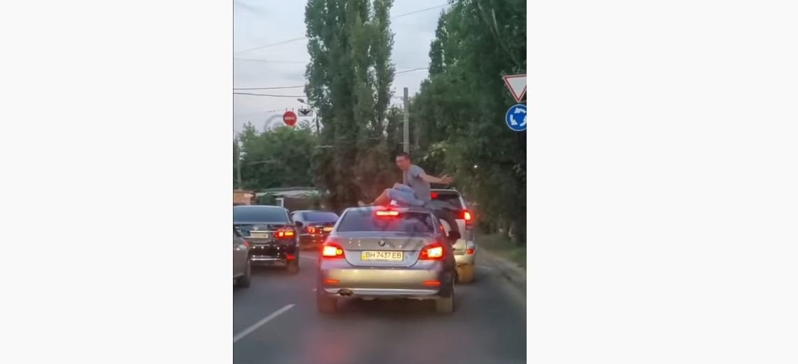 "Я просто бухаю": в Одессе замечен странный пассажир