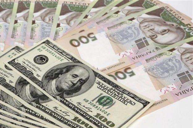 Валюта в Украине вновь меняет свою стоимость