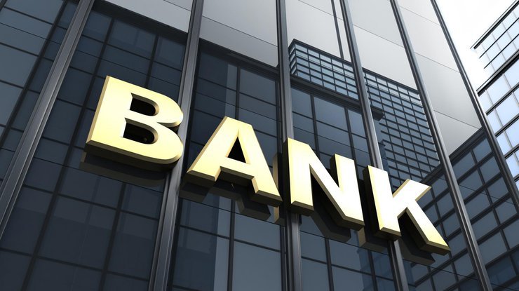 Банки снизили ставки по депозитам