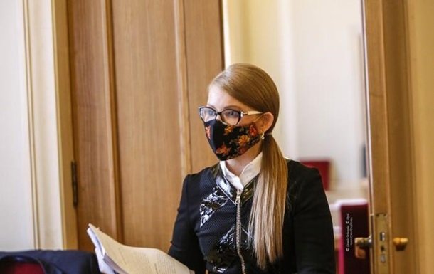 Тимошенко поборола коронавирус