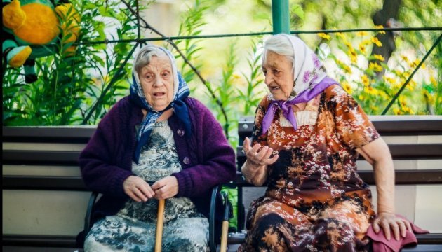 Украинцы получат по две пенсии: названы размеры выплат