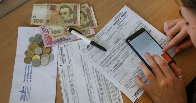 Важный нюанс по субсидиям: украинцев предупредили, из-за чего можно лишиться выплат
