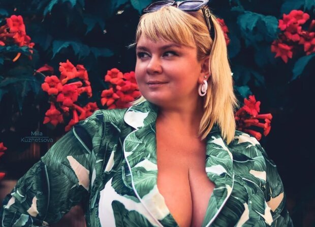Мила Кузнецова похвалилась пирсингом в пикантном месте