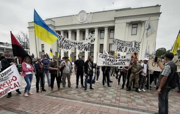 Шахтеры Кривого Рога вышли на протест в Киеве