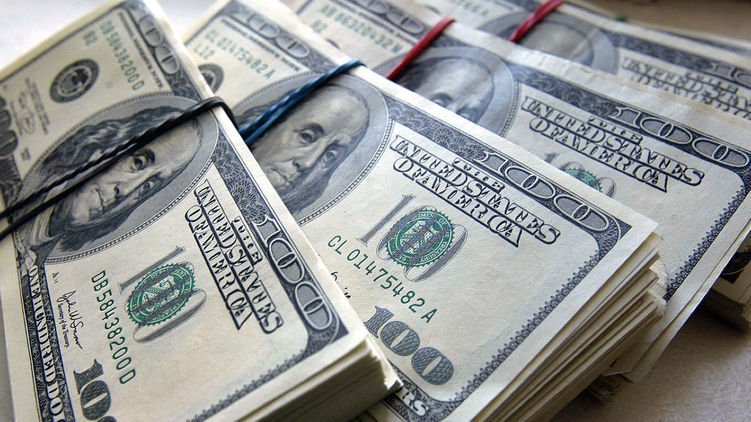 Эксперт озвучил прогноз курса доллара на ближайшее время