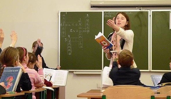 Где-то зарыдал учитель украинского: Сеть насмешило объявление во Львове