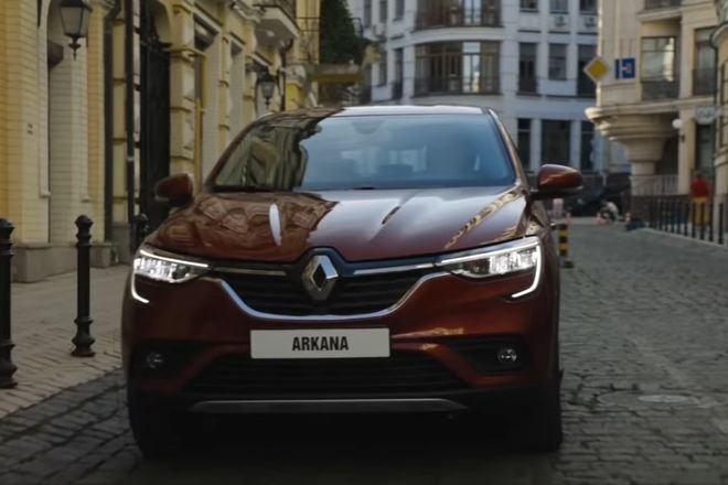 Renault Arkana: что за автомобиль будет выпускать ЗАЗ