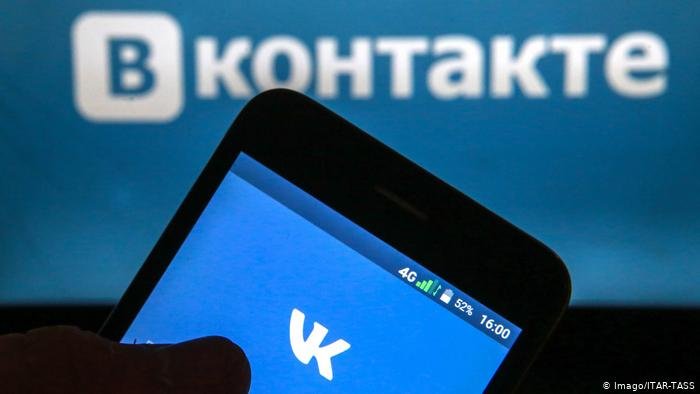 В Украине усиливают борьбу с "ВКонтакте"