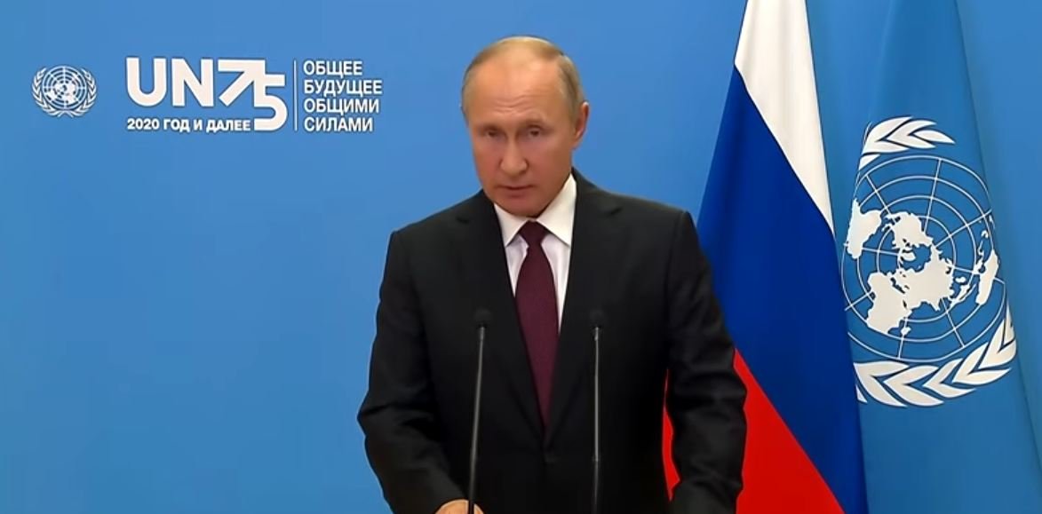 Путин на Генассамблее ООН призвал не пускать оружие в космос