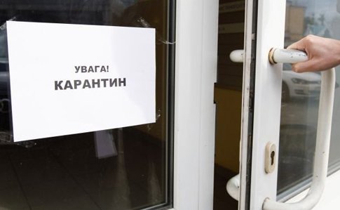 В Украине не готовы ослабить карантин практически все регионы
