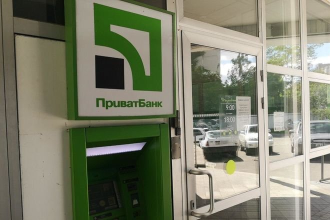 В Киеве задержали похитителей денег с банковских карт украинцев