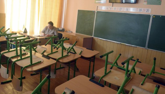 Закрытие школ и садиков в Киеве с 1 октября: Кличко прокомментировал ситуацию