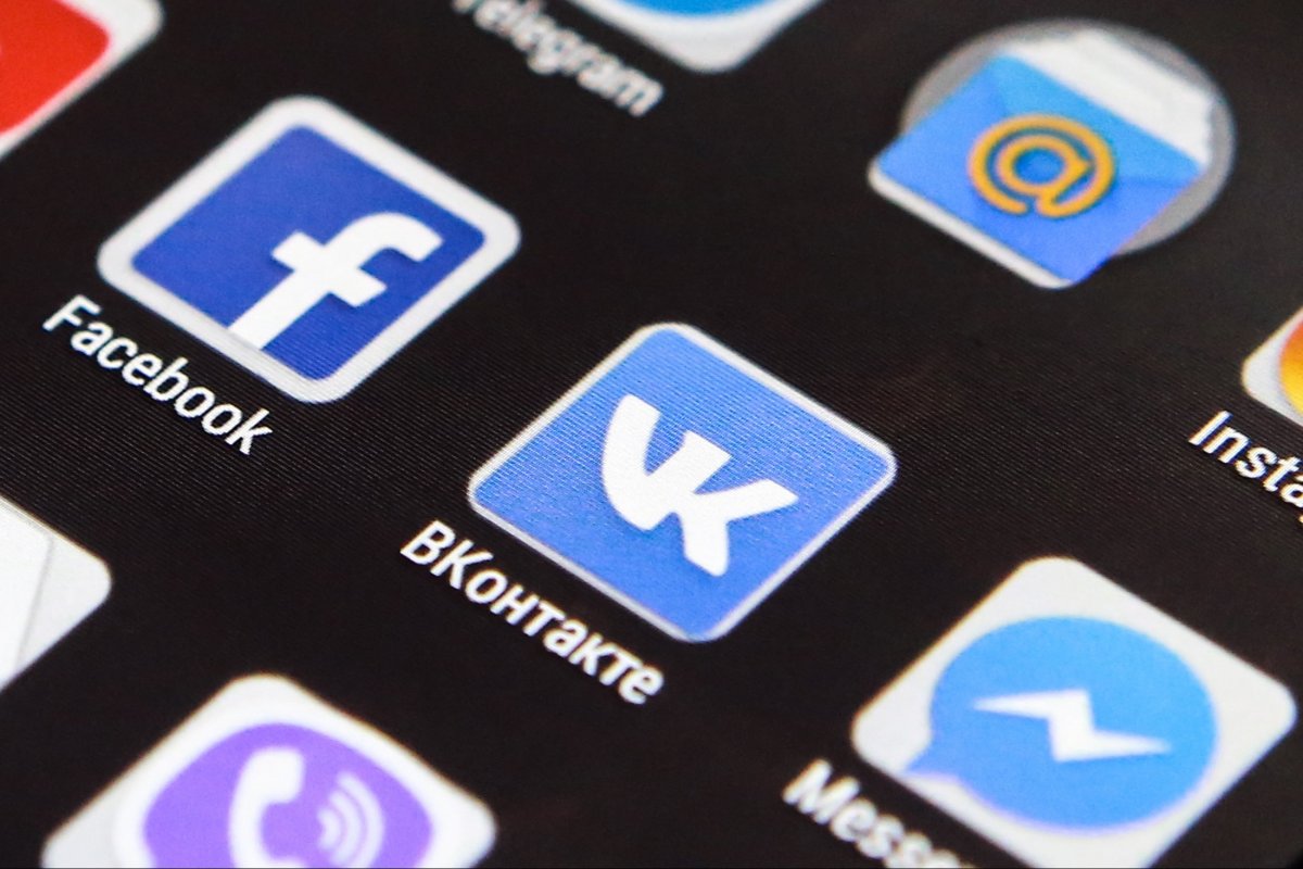 Пользователей "ВКонтакте" в Украине поставят на учет полиции