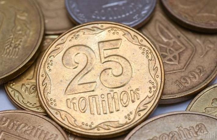 За 25 копеек дают 100 долларов: какие украинские монеты считаются нумизматической редкостью