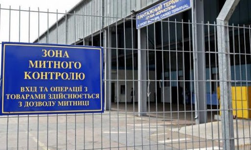 Начальника Киевской таможни уличили в крупной контрабанде