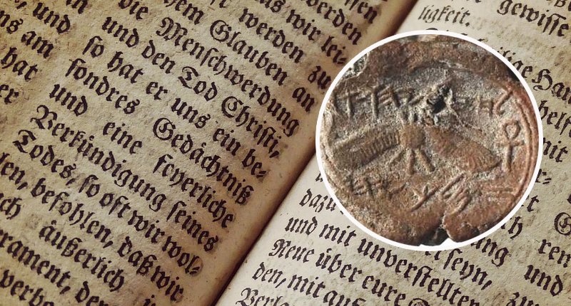 Археологи сделали открытие, доказывающее правоту Библии