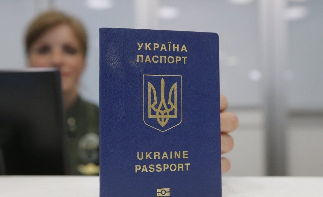 Украинский паспорт оказался в топе самых "сильных" в мире