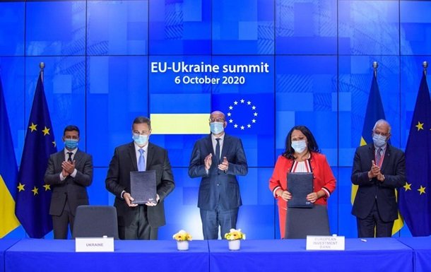 Украина и ЕС в Брюсселе подписали соглашений на 390 млн евро