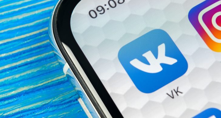 СБУ просит Google и Apple помочь заблокировать "ВКонтакте"
