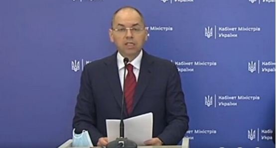 Минздрав начал готовить временные госпиталя для больных COVID-19: заявление Степанова