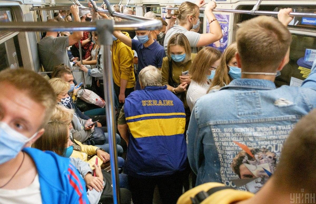 В Украине могут ввести "карантин выходного дня"
