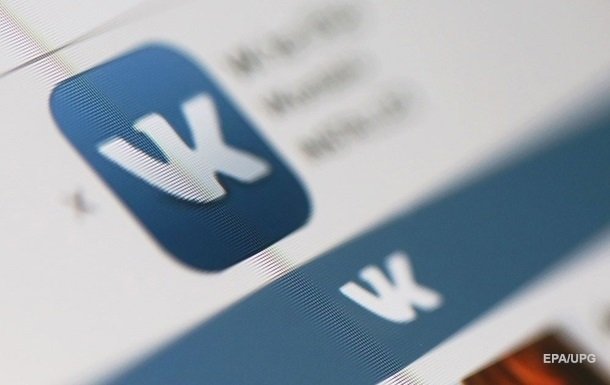 Полиция отказалась ставить на учет пользователей "ВКонтакте"