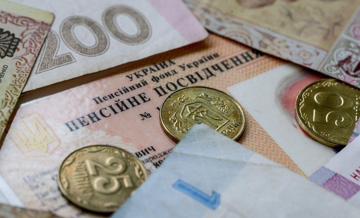 В Украине почти все пенсионеры находятся за чертой бедности