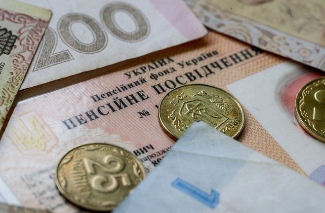 Экс-министр: Украинцы рискуют остаться без пенсий
