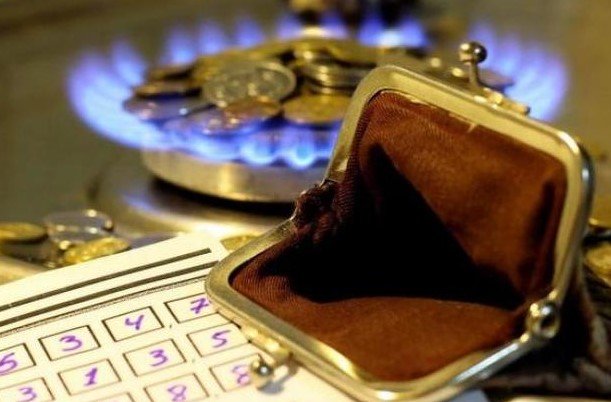 В Украине вырастут тарифы на газ: сколько заплатим зимой