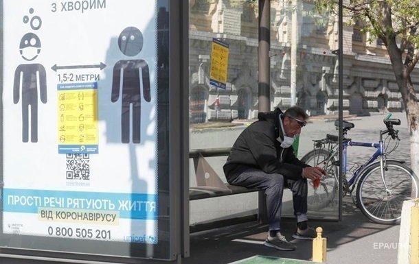 За время карантина безработных в Украине стало больше на 59%