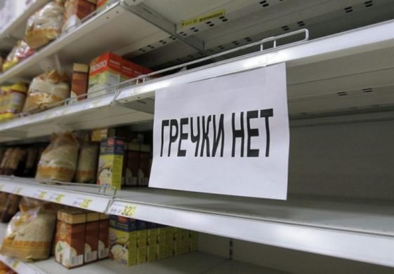 В Украине прогнозируют острый дефицит гречки