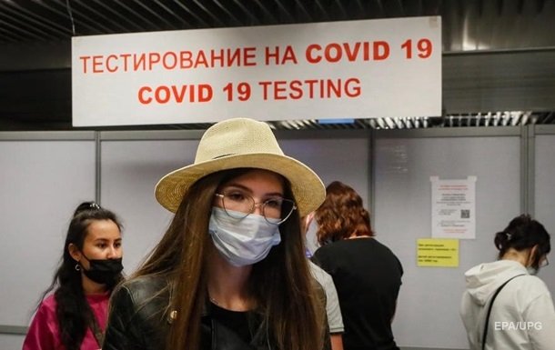 В РФ установлен новый антирекорд с начала пандемии COVID-19