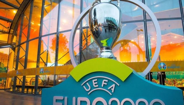 У России хотят отобрать право на проведение матчей Евро-2020