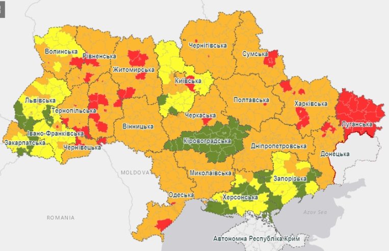 Зоны карантина: в Украине вступили в силу новые ограничения