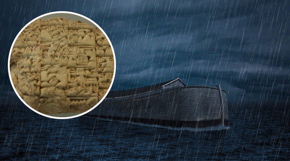 Артефакт возрастом в 3000 лет подсказал, где находился Ноев ковчег