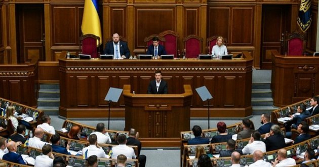 Обращение  Зеленского к украинцам с трибуны Рады: только главное