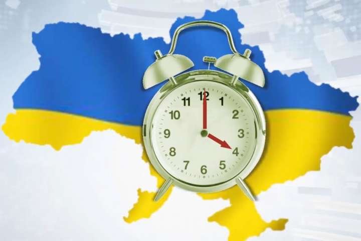Украина может отказаться от перехода на летнее время