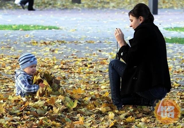 Синоптики составили прогноз погоды в Украине на ноябрь