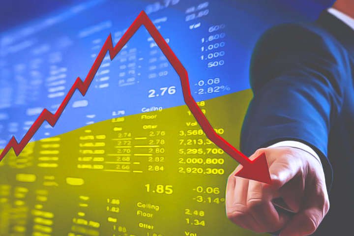 Падение украинской экономики: НБУ обнародовал инфляционный отчет