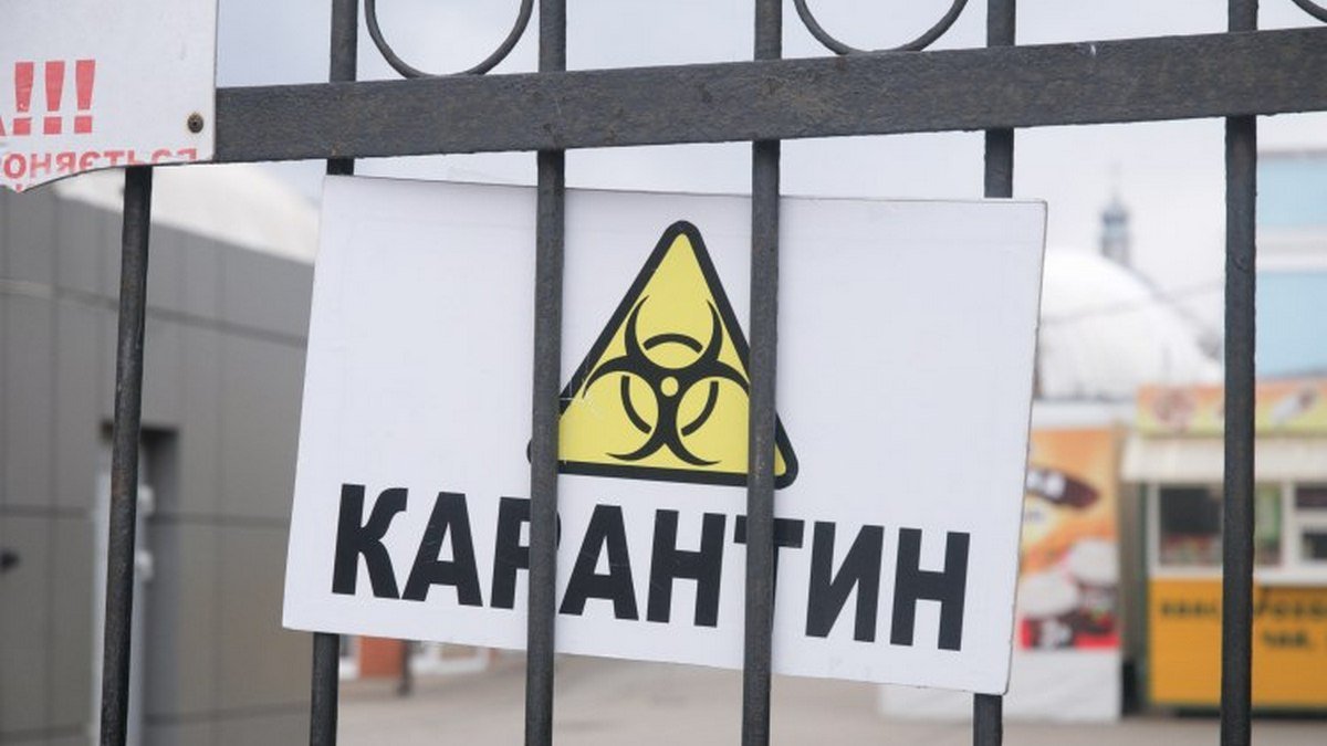 Украине грозит жесткий карантин: иммунолог назвал сроки