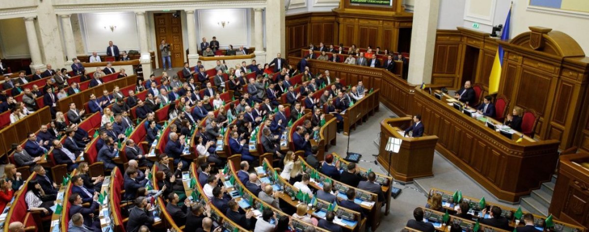 В Украине на законодательном уровне могут запретить отрицание агрессии РФ