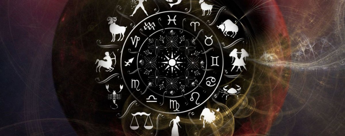 Гороскоп на 16 октября для всех знаков зодиака
