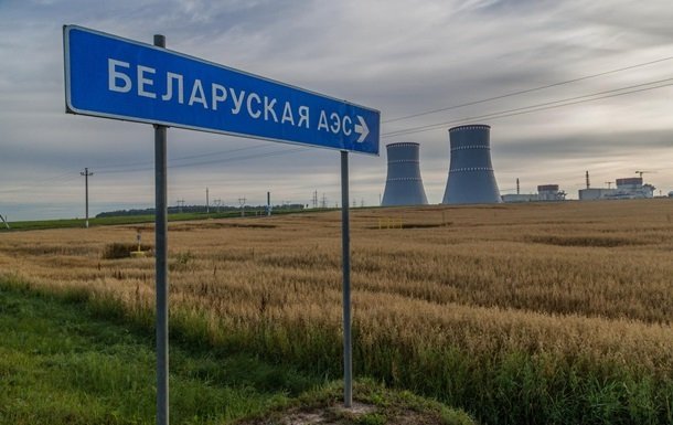 Белорусскую АЭС подключили к объединенной энергосистеме страны